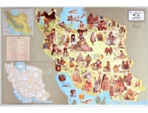 نقشه مصور مردم شناسی و لباس های محلی هر استان((لمینت دو رو )